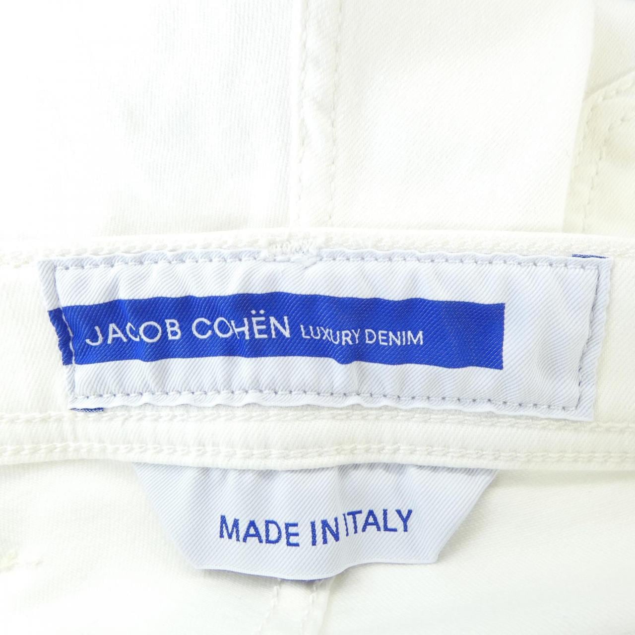 ヤコブコーエン JACOB COHEN BARD パンツ