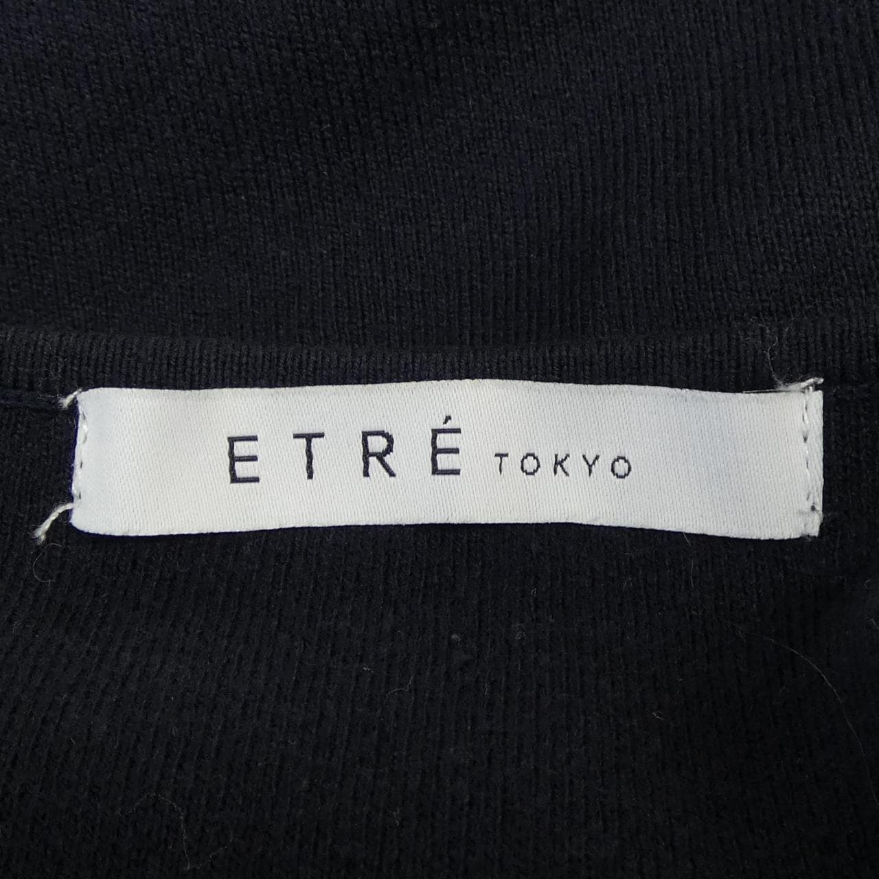 エトレトウキョウ ETRE TOKYO ベスト