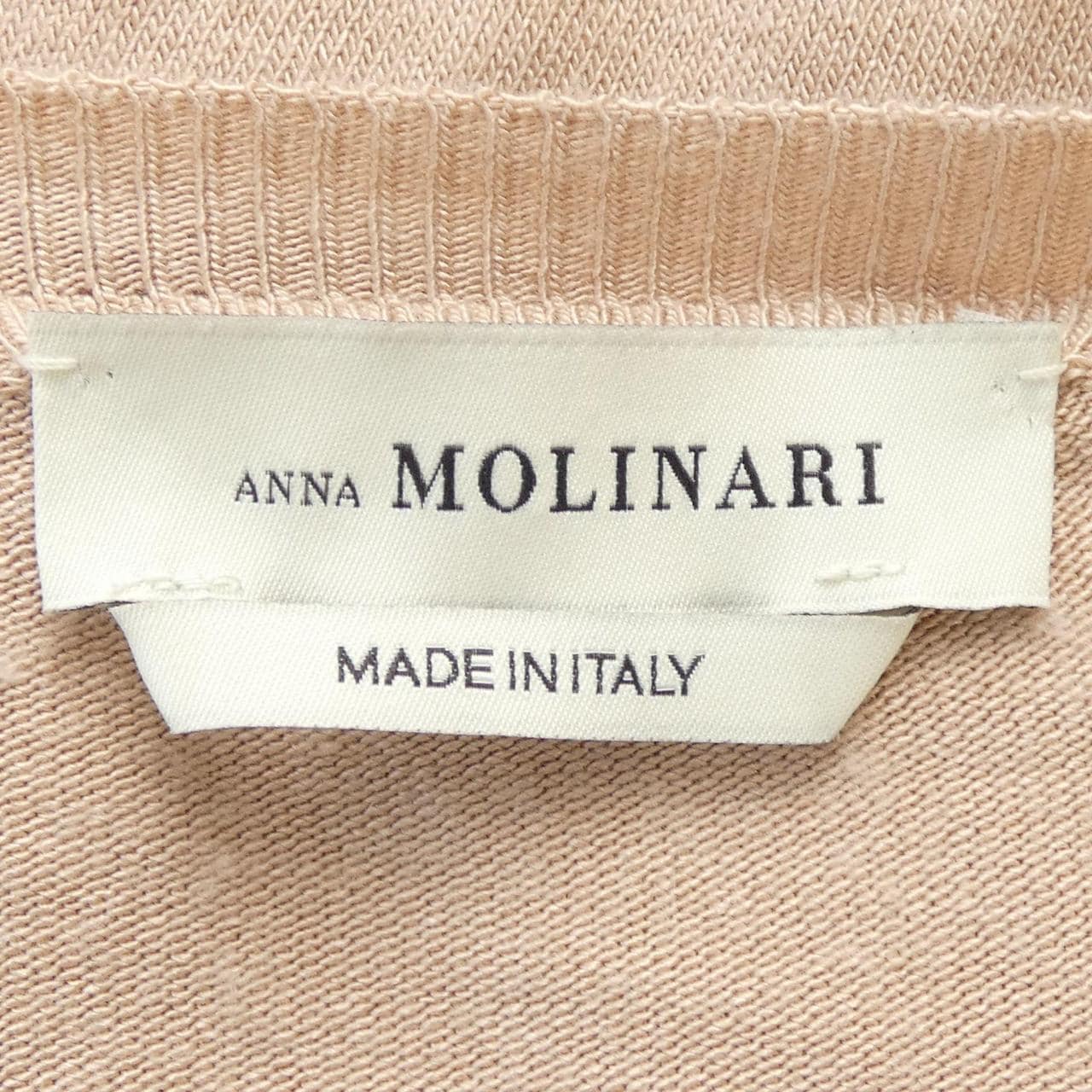 Anna Molinari ANNA MOLINARI Cardigan