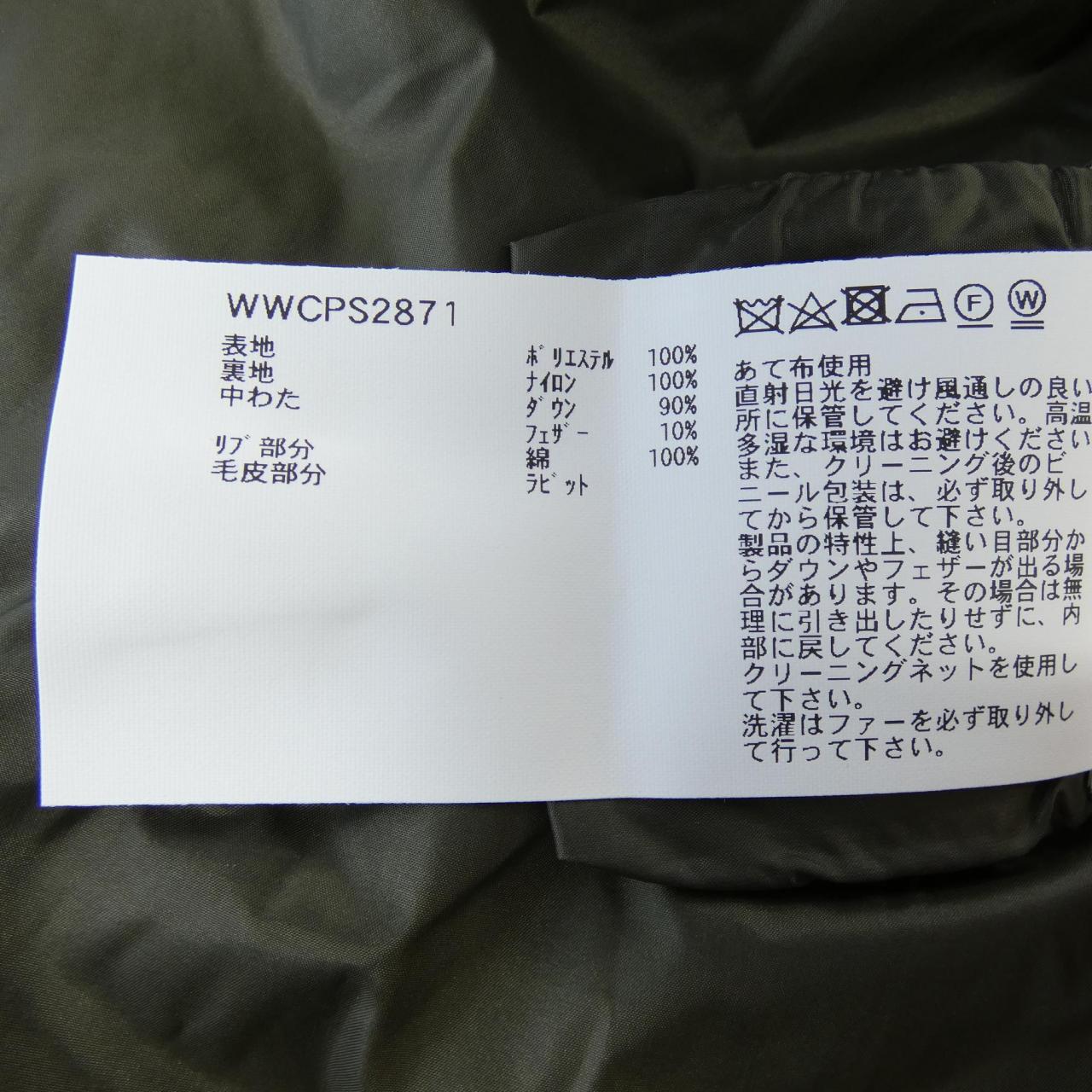 ウールリッチ WOOL RICH ダウンコート