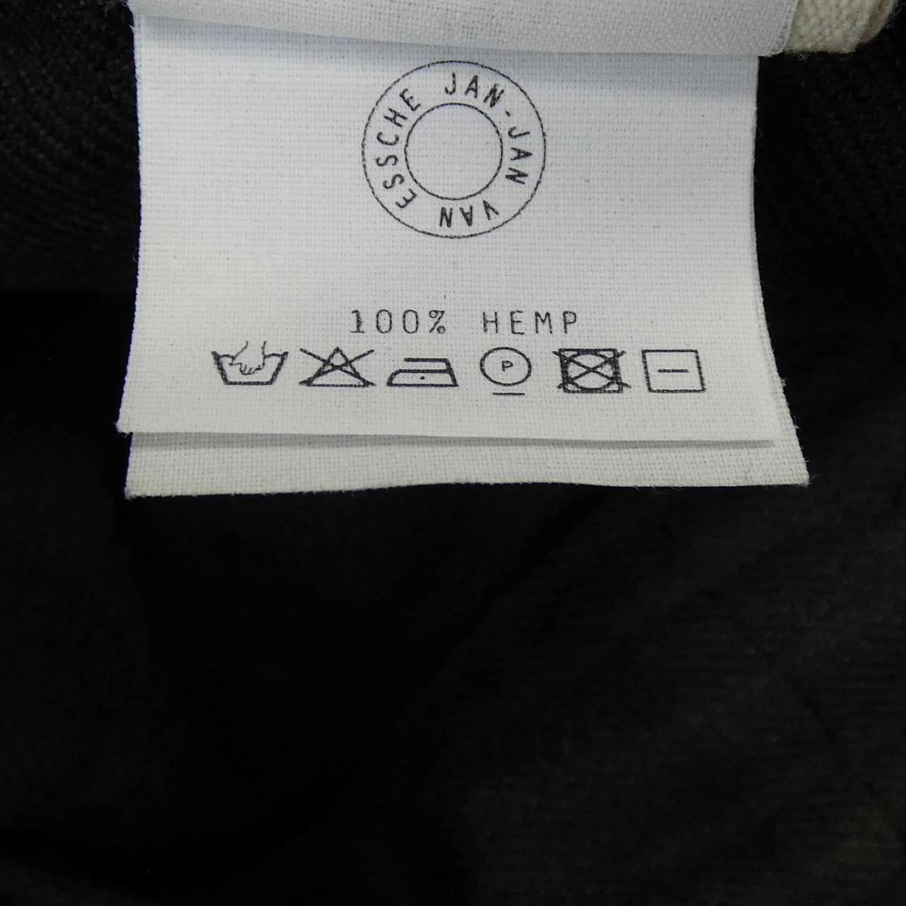 JAN JAN VAN ESSCHE ジャケット