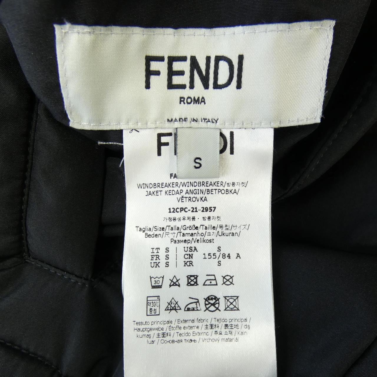 フェンディ FENDI FAN052 AGMY ブルゾン