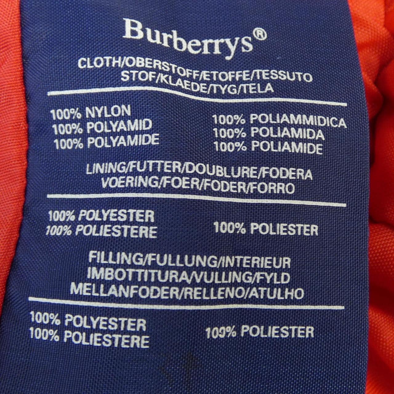 【ヴィンテージ】バーバリーズ Burberrys ブルゾン