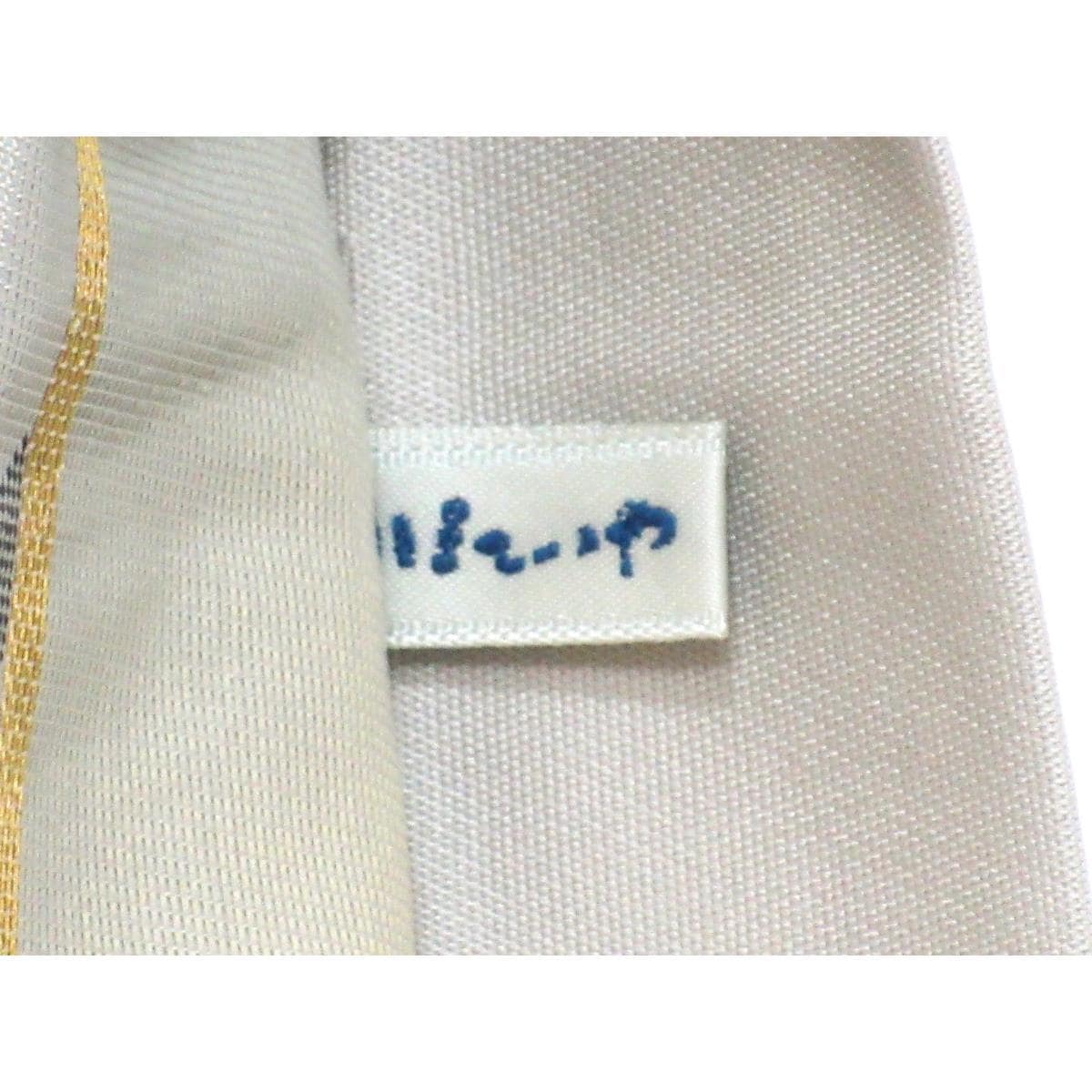 袋帯　藤本隆士　螺鈿加工