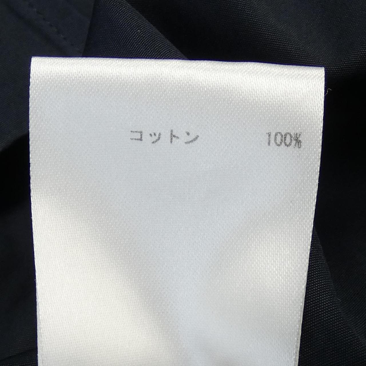 ジルサンダー JIL SANDER JSMU600526 シャツ