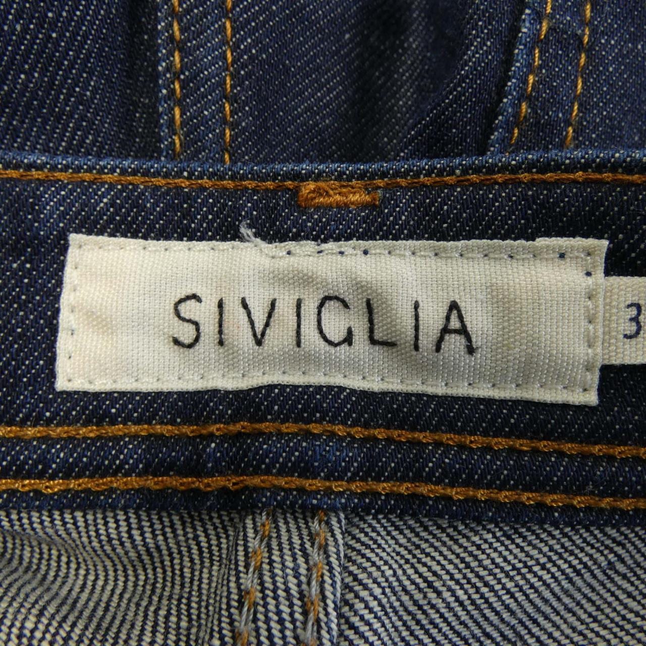 シビリア SIVIGLIA パンツ