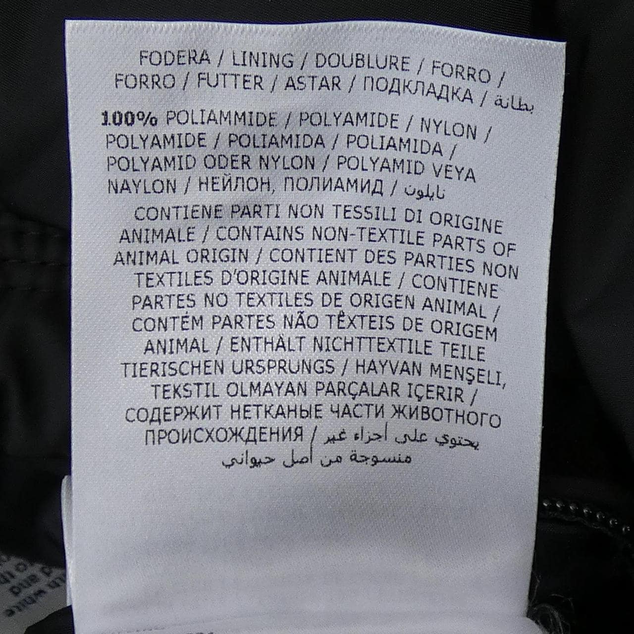 モンクレール MONCLER LEO ダウンジャケット