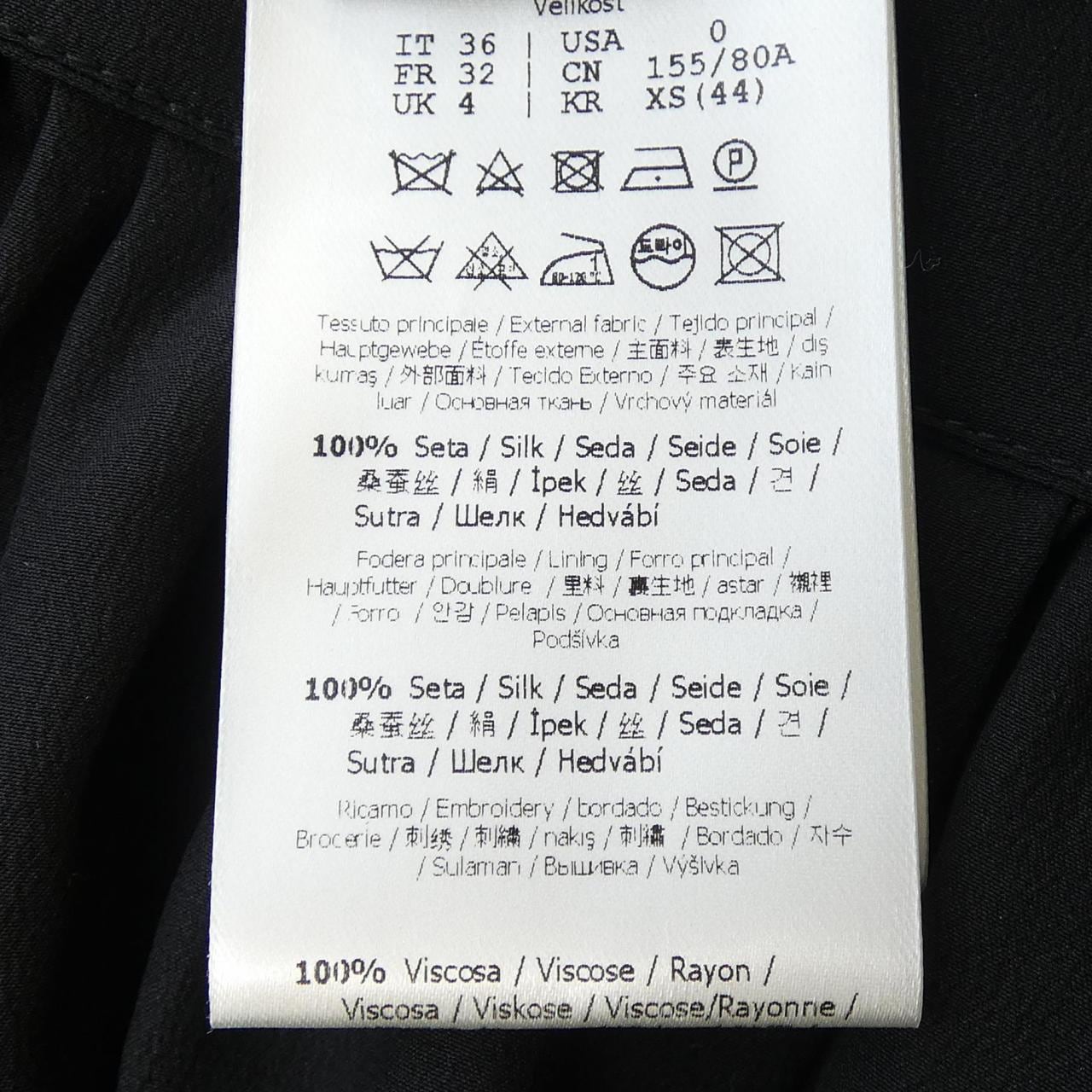 フェンディ FENDI FD9361 O2R ワンピース