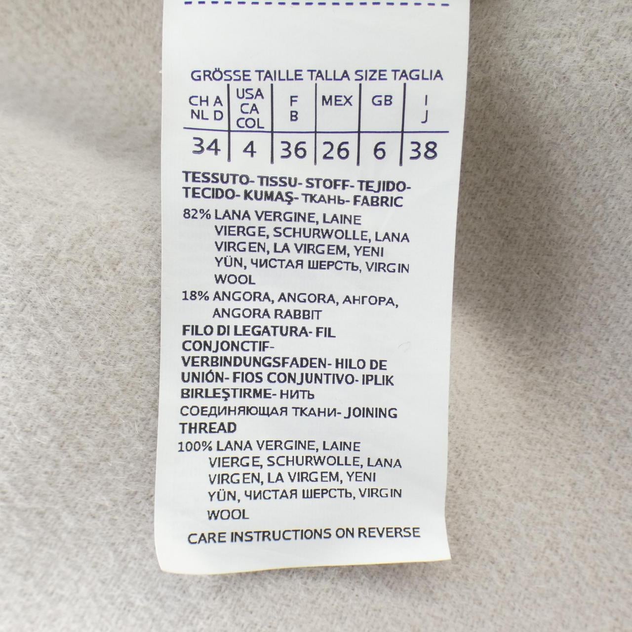 S Max Max Mara 927601996 07 长款背心