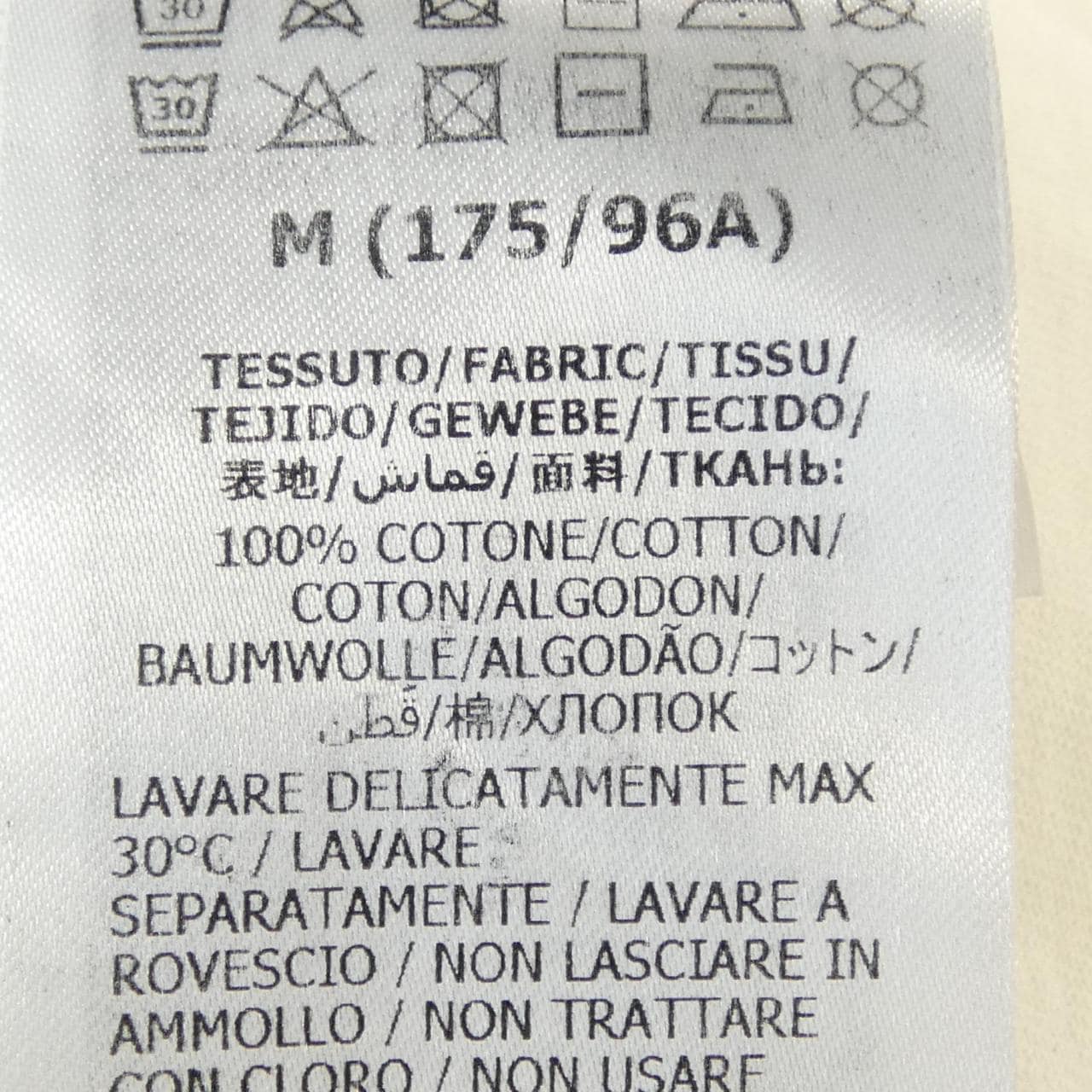 Gucci Interlocking G 565806 XJBAU T-shirt