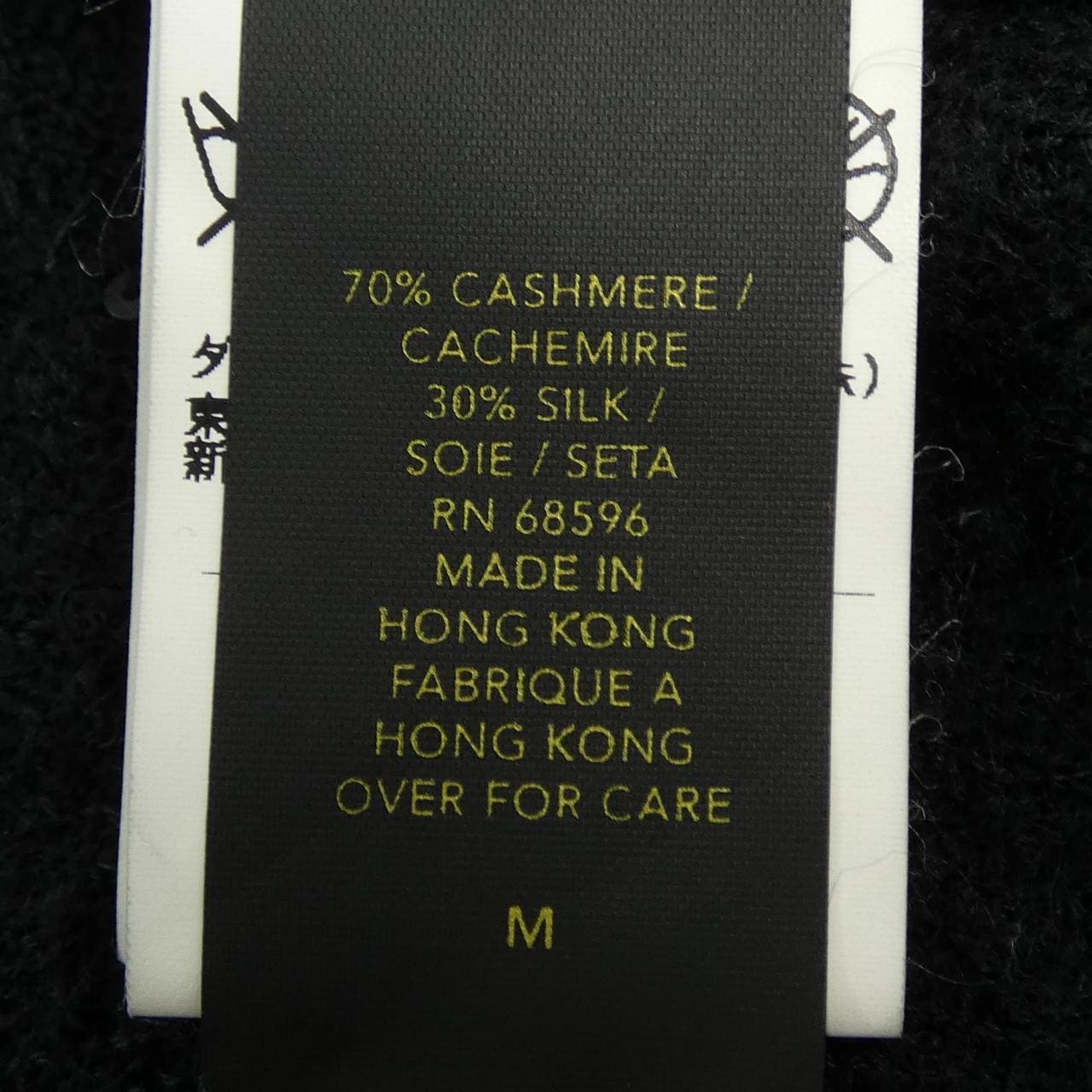 ダナキャラン DONNA KARAN ニット