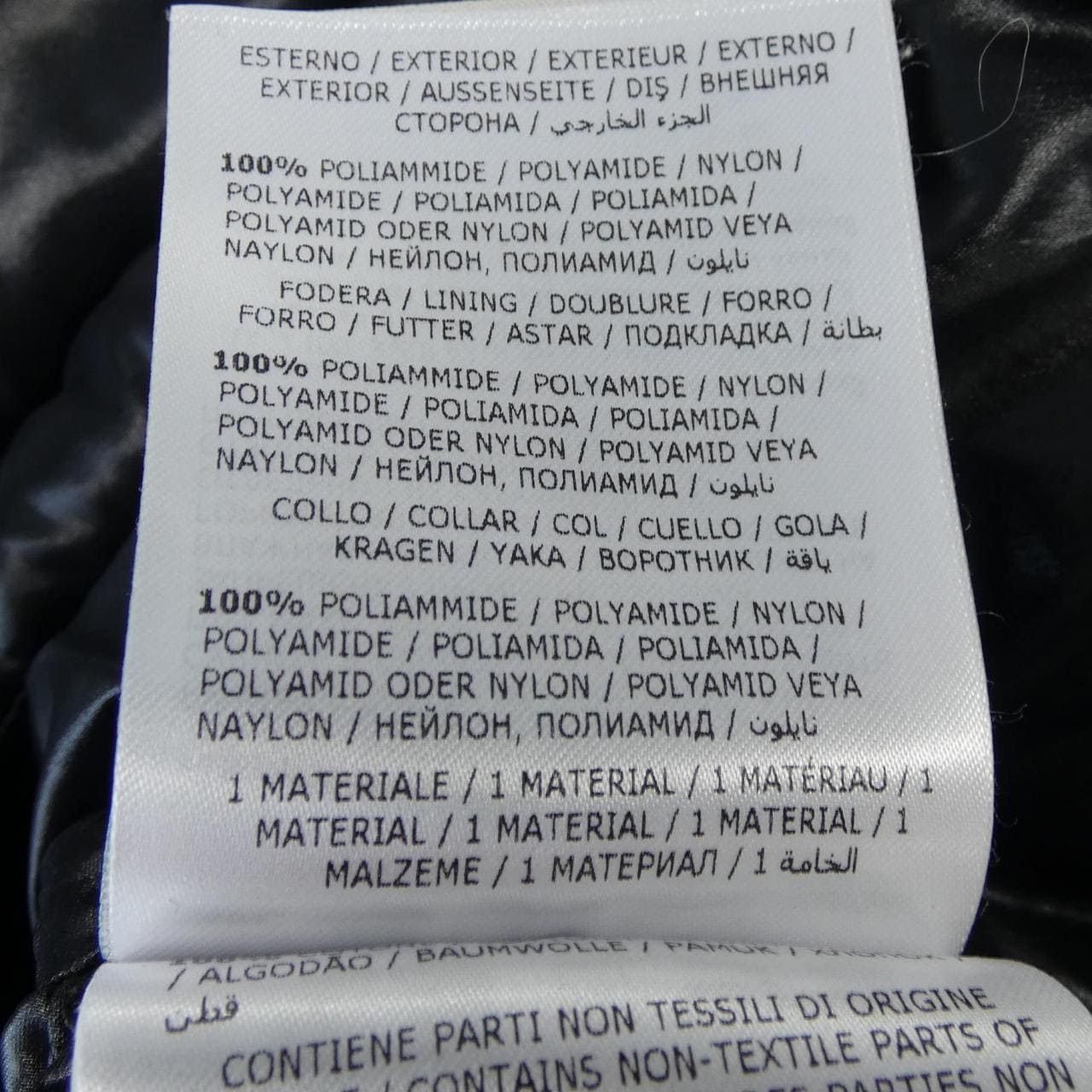 モンクレール MONCLER CHOUELLE ダウンジャケット