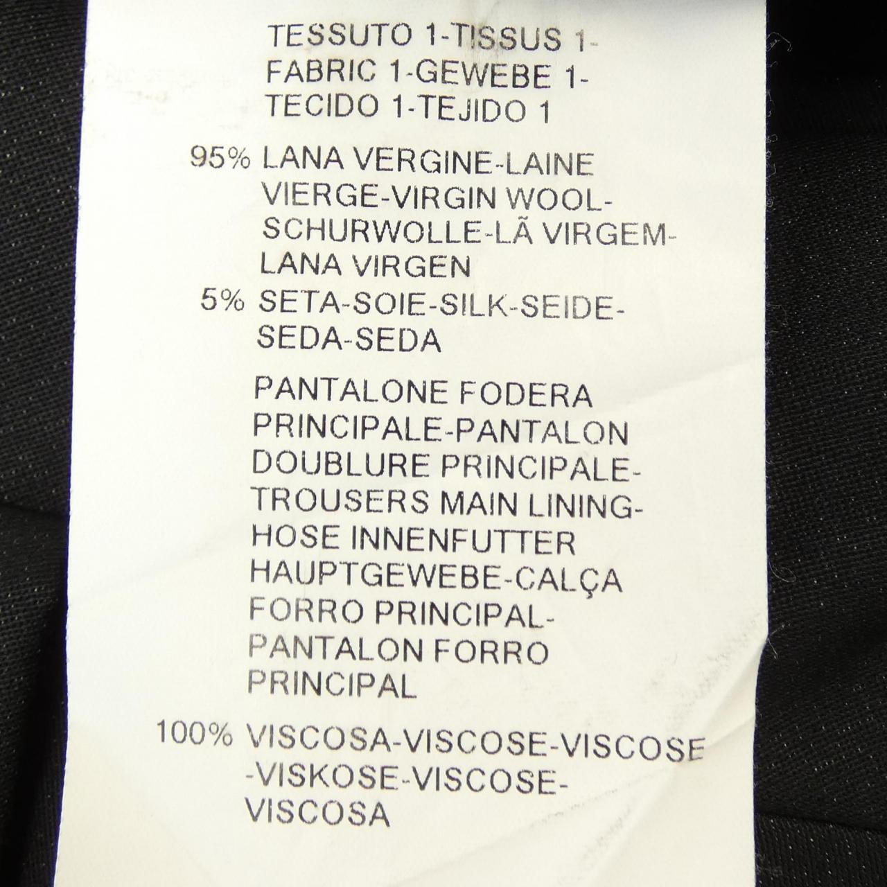 アルマーニコレツィオーニ ARMANI collezioni スーツ