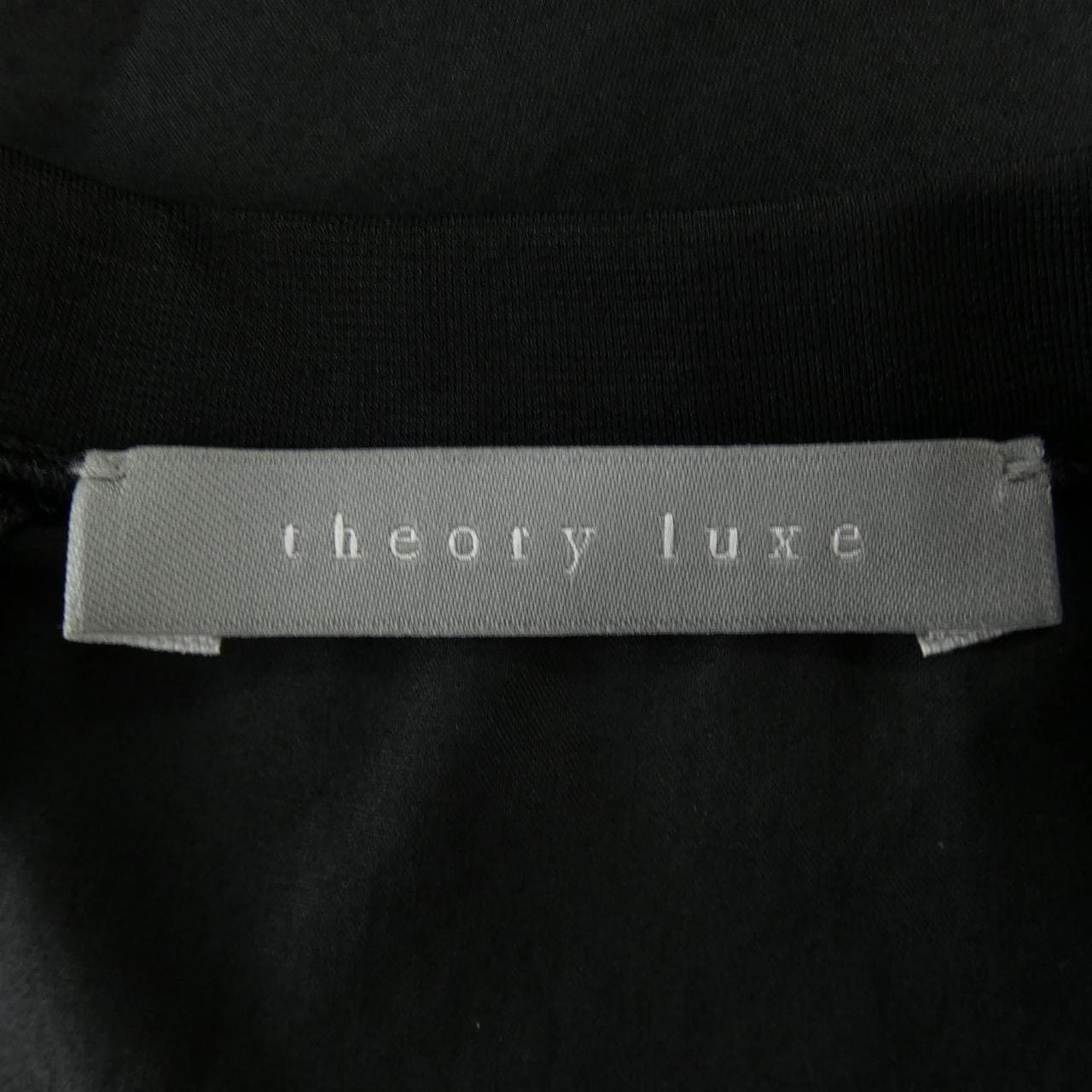 セオリーリュクス Theory luxe ワンピース