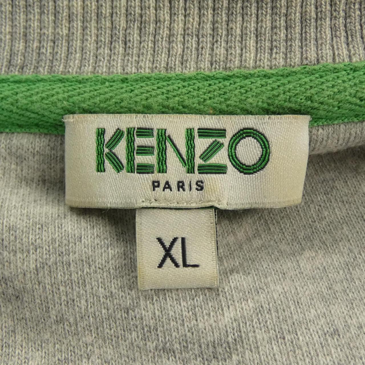 ケンゾー KENZO スウェット