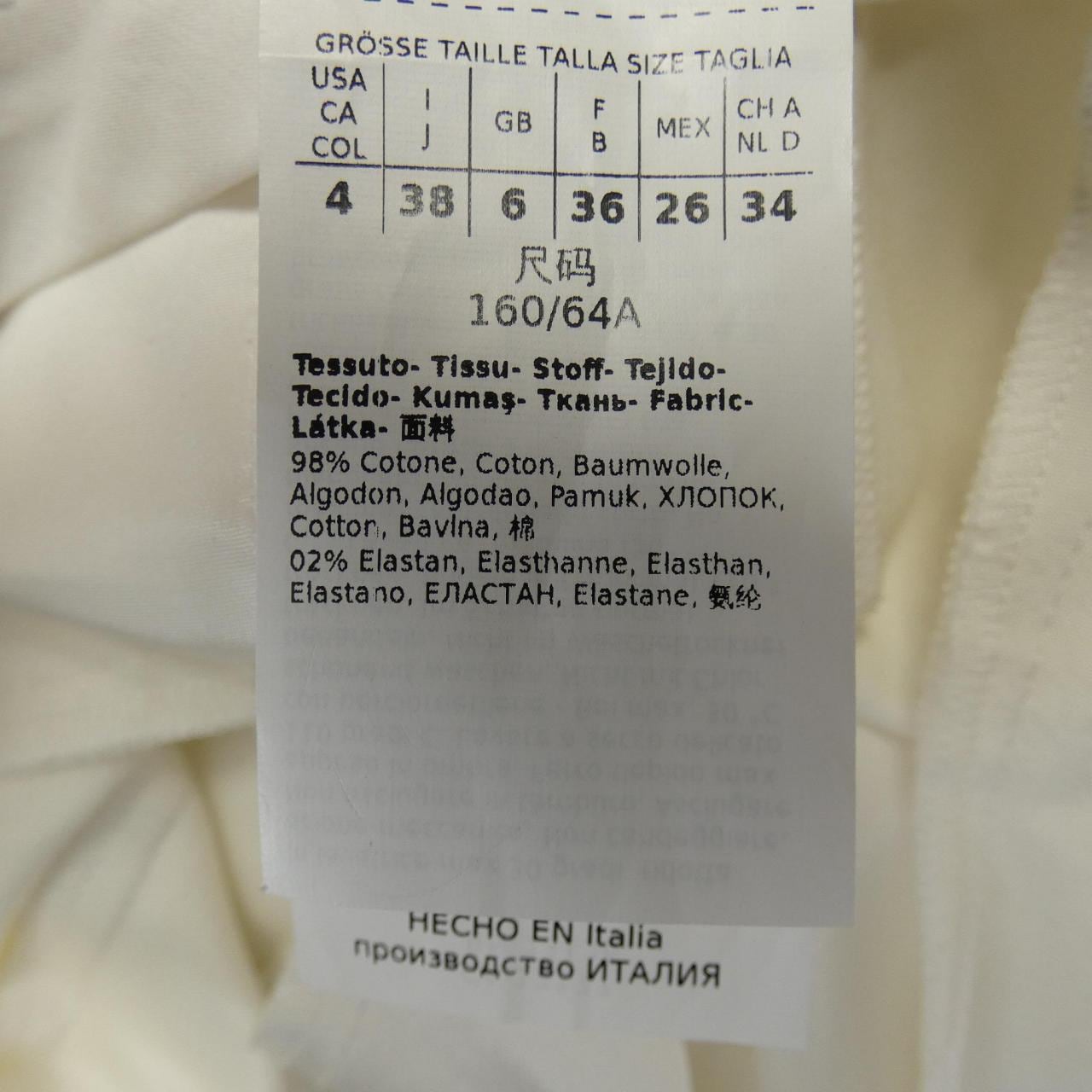マックスマーラ Max Mara 113107226 パンツ