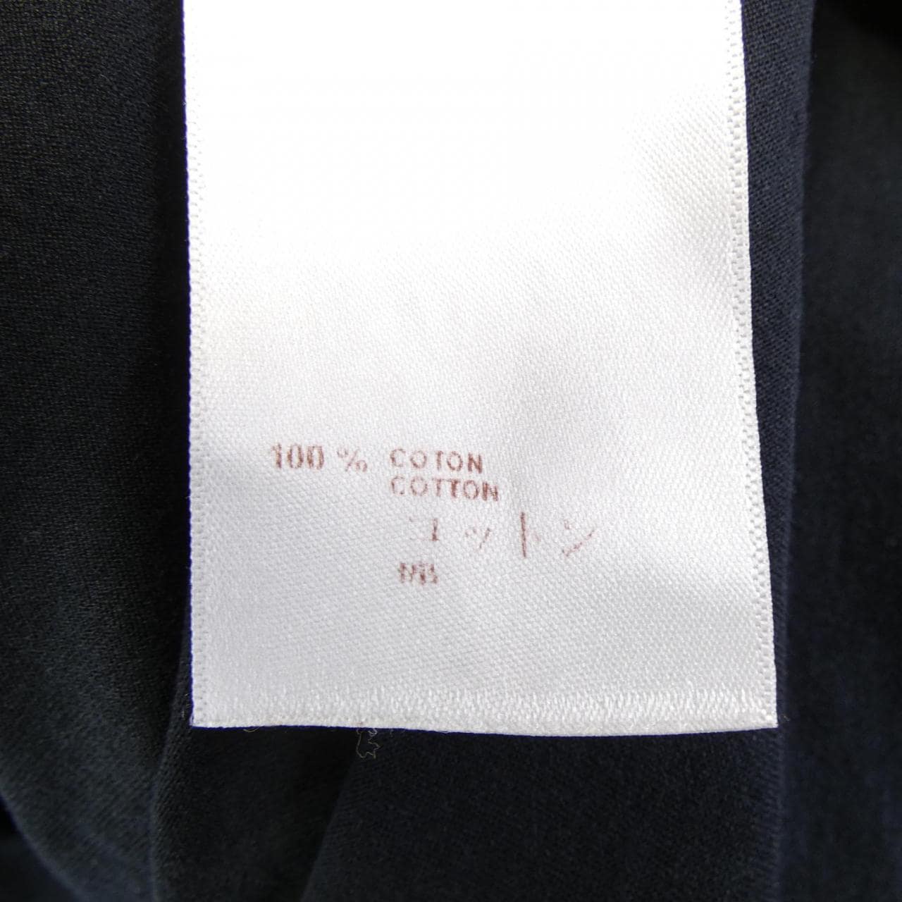 ルイヴィトン LOUIS VUITTON H4JR08JEZ Tシャツ