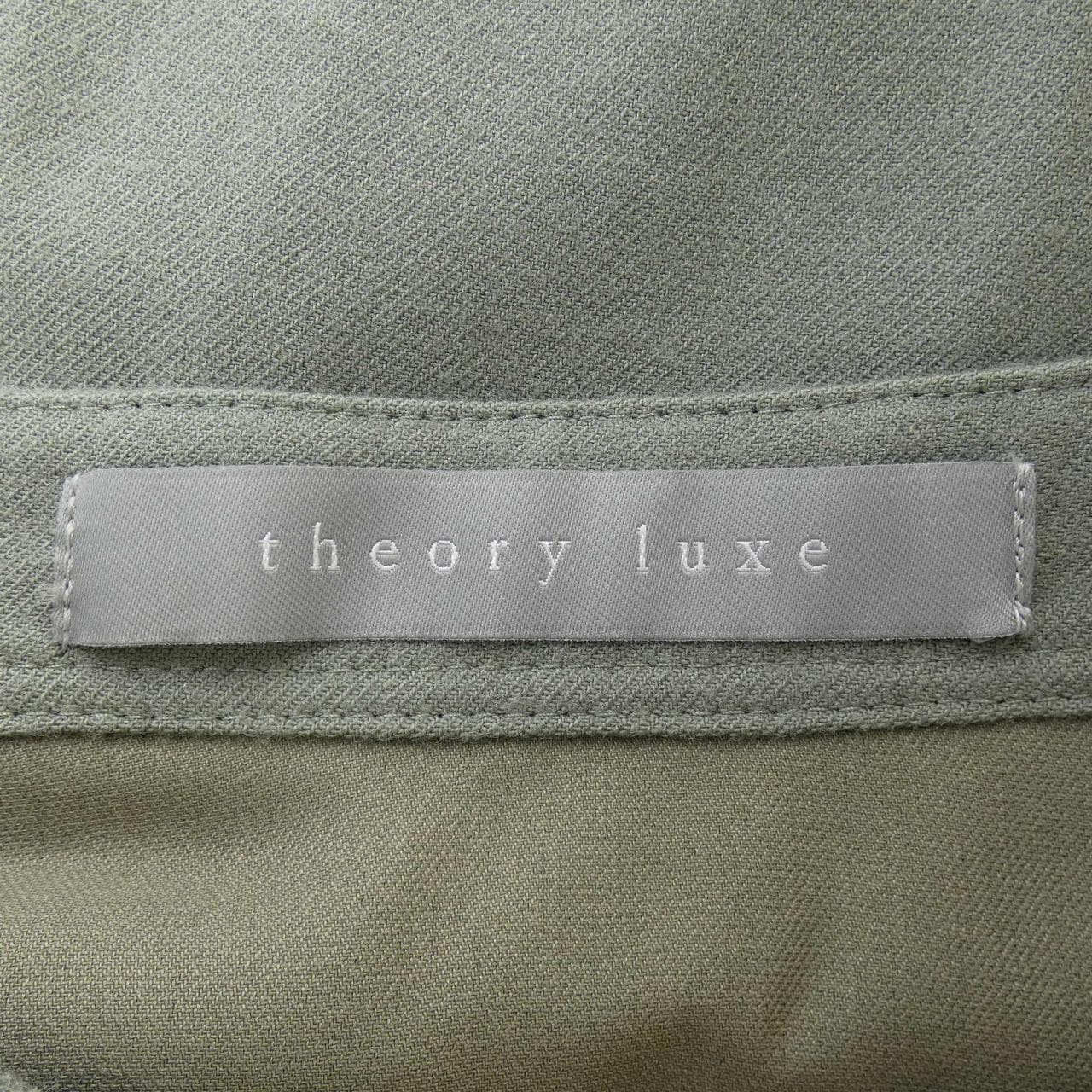 セオリーリュクス Theory luxe ワンピース