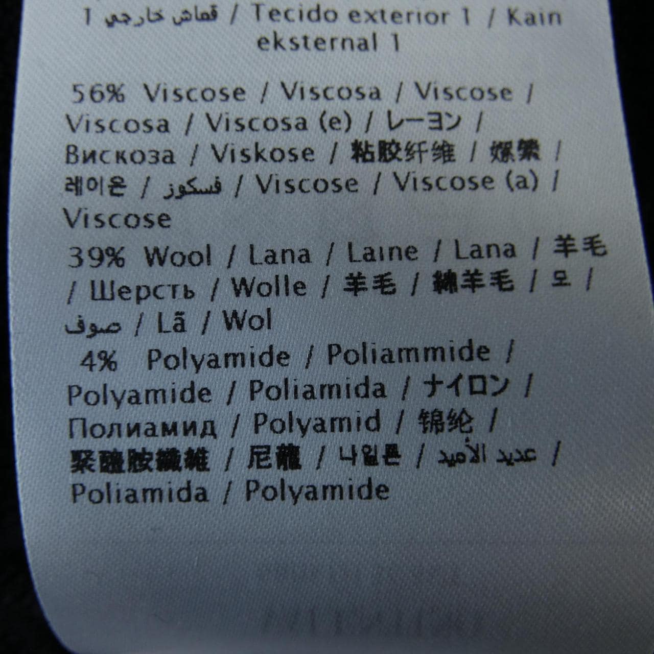 ヴァレンティノ VALENTINO ワンピース