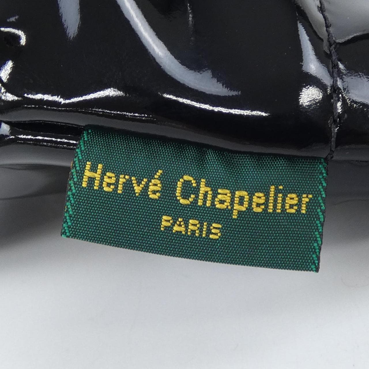 エルベシャプリエ HERVE CHAPELIER 1927VE BAG