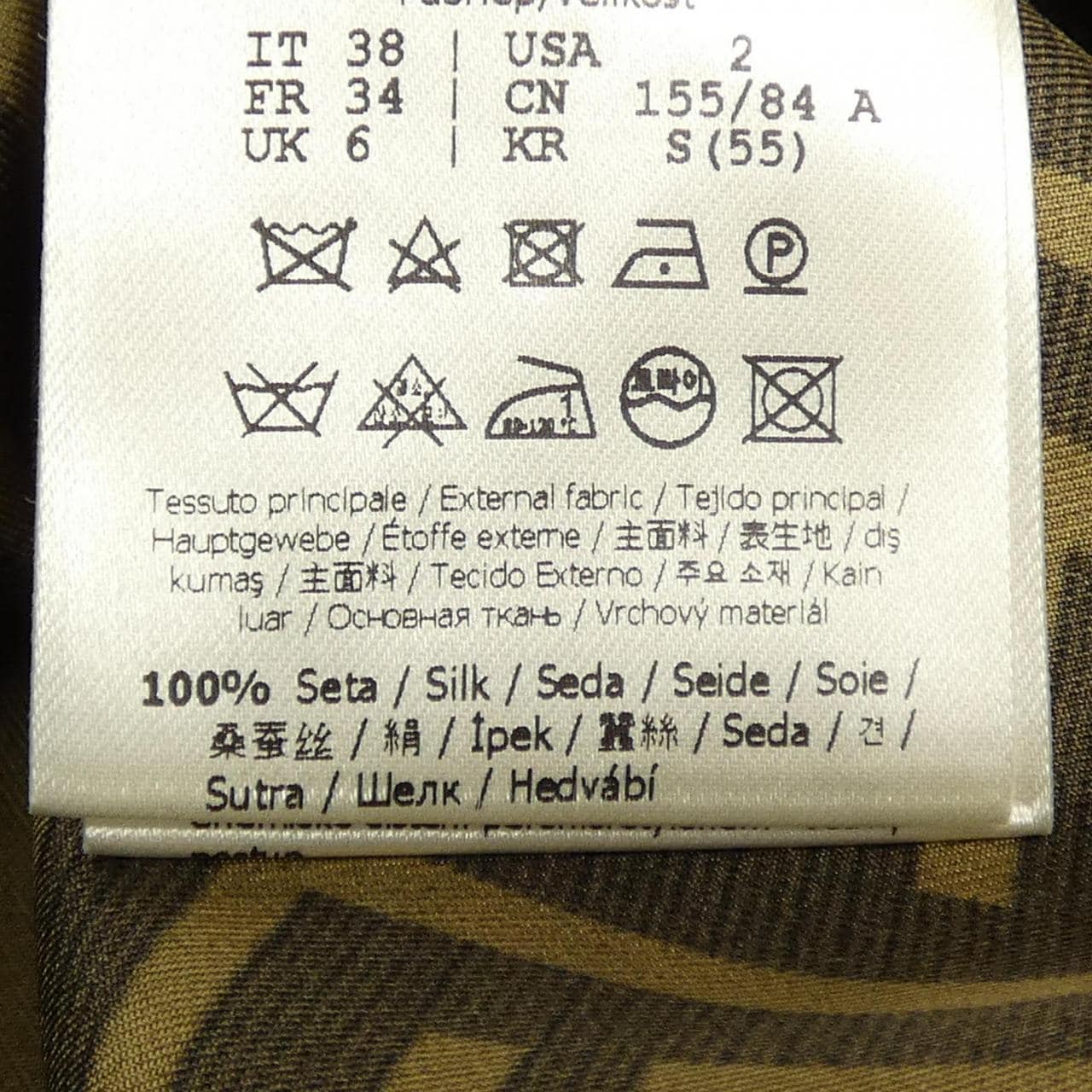 フェンディ FENDI ブラウンツイル ドレス FDB613 A8G3 ワンピース