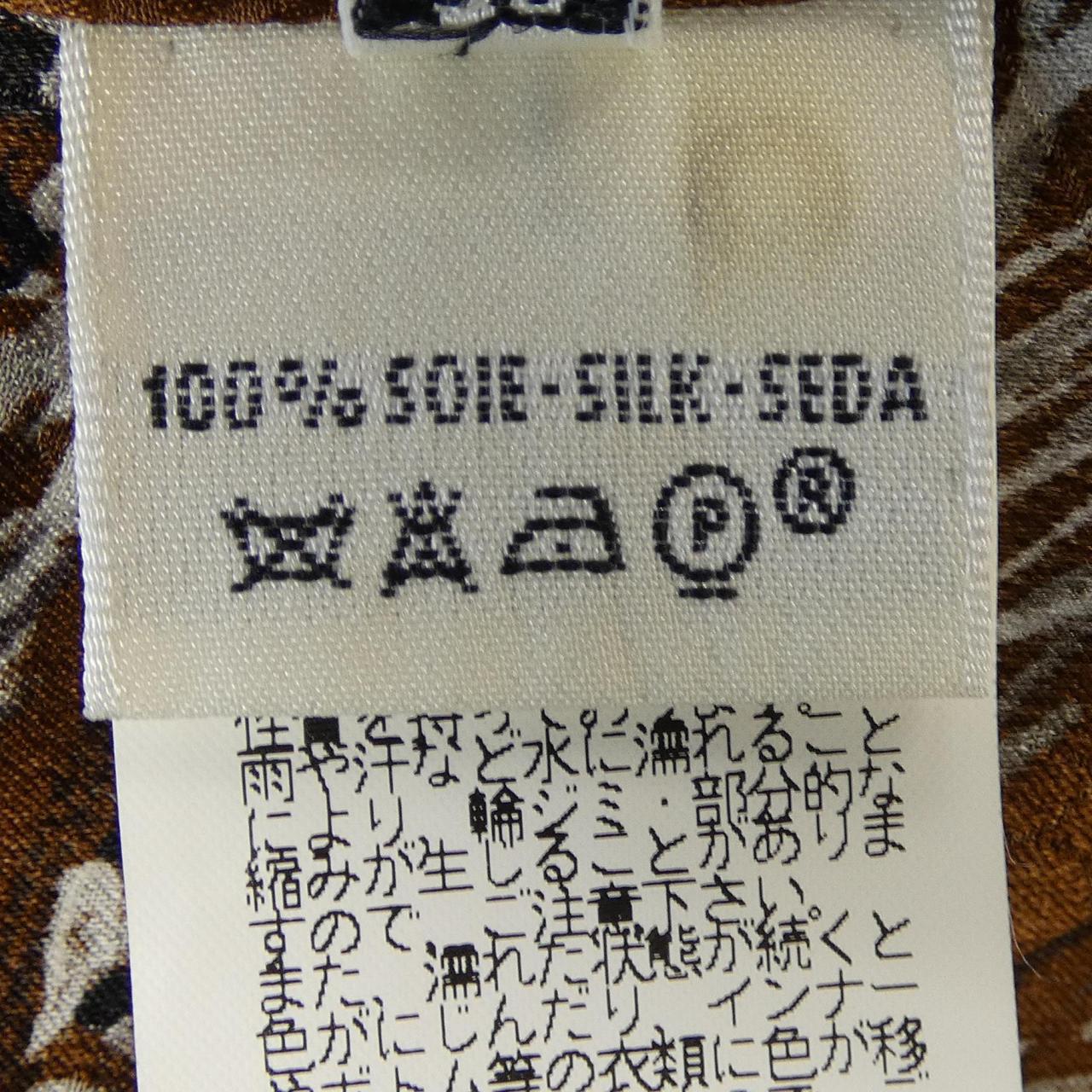 エルメス HERMES sh303. ツイルレーヌ シャツ