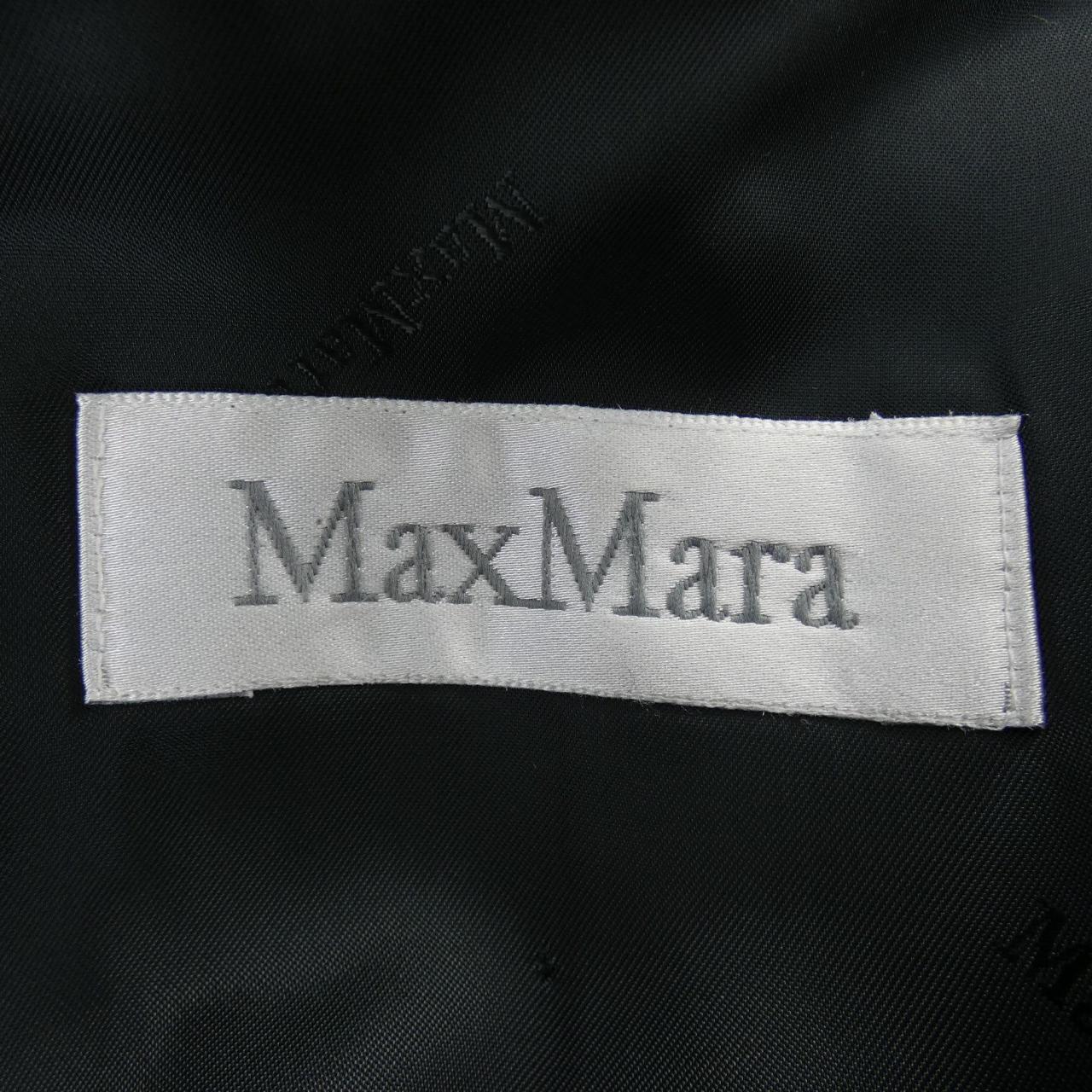 【ヴィンテージ】マックスマーラ Max Mara コート