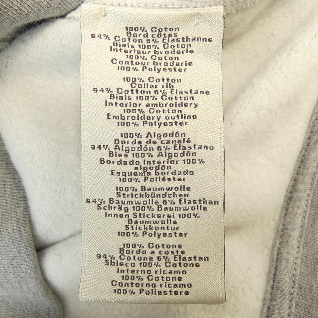 エルメス HERMES クルードセル 557850HA ブルゾン