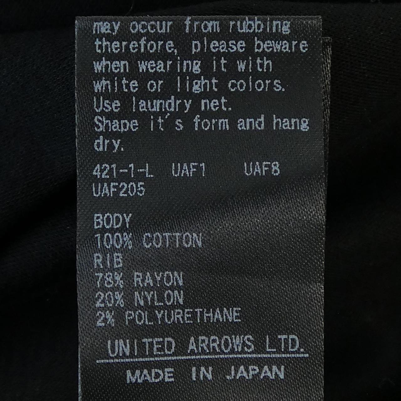 ドゥロワー DRAWER 6517-299-0721 トップス