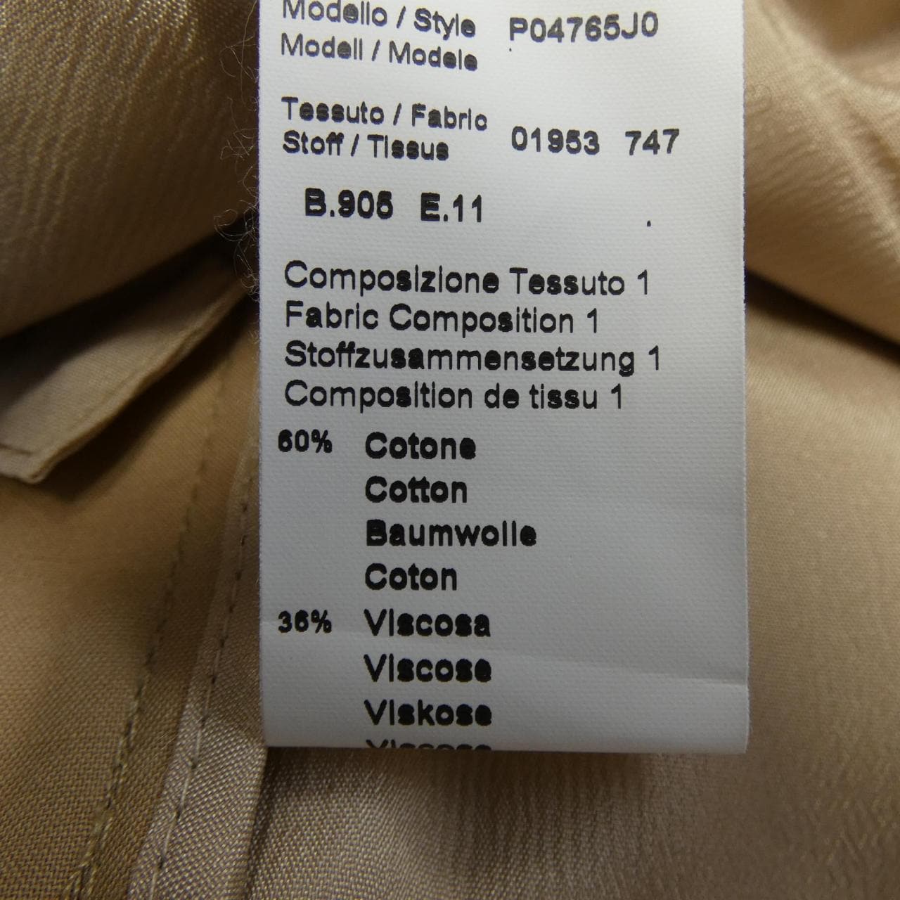 ペセリコ PESERICO LT1249183 パンツ