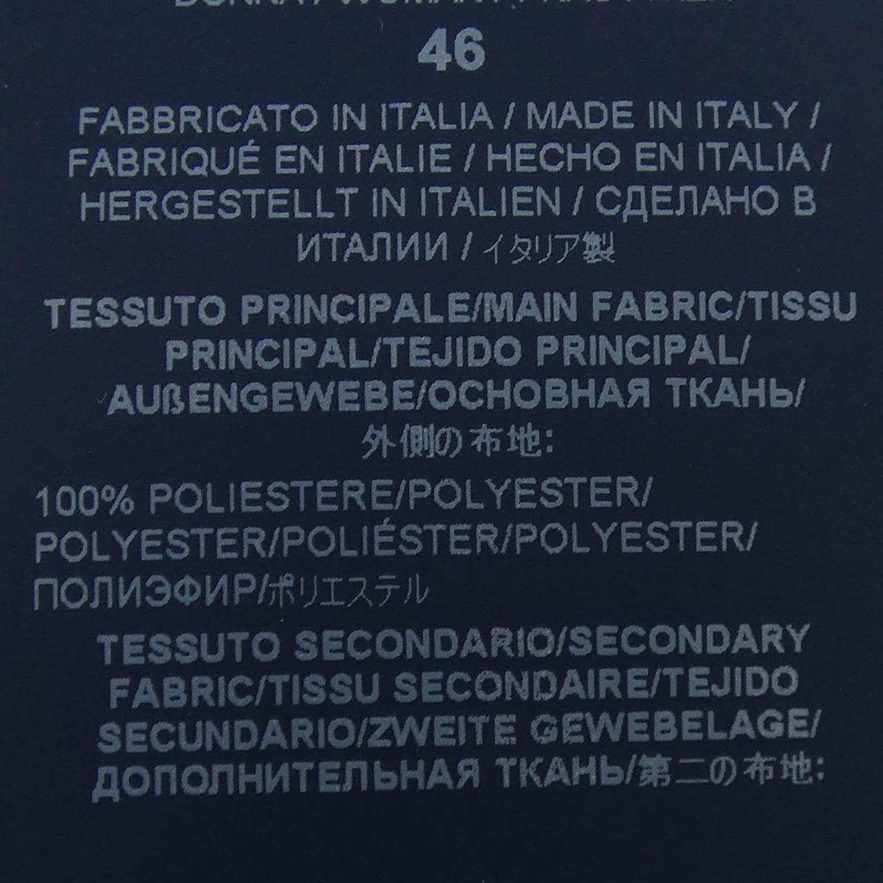 ヘルノ Herno PI001821D ダウンコート