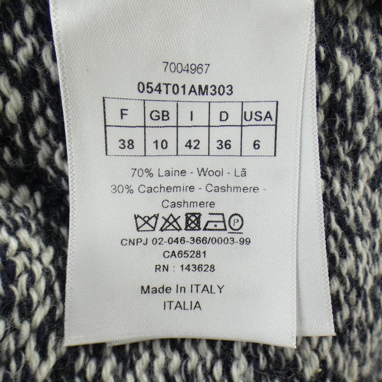 クリスチャンディオール CHRISTIAN DIOR CHRISTIAN DIORシグネチャー 054T01AM303 ベスト