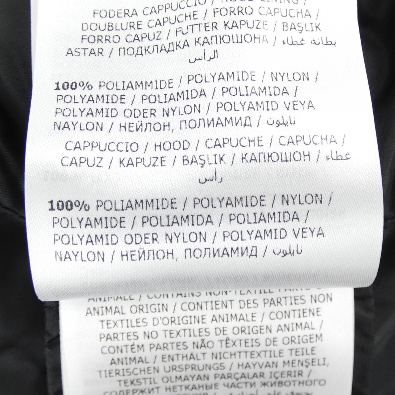 モンクレール MONCLER TALEV ダウンコート