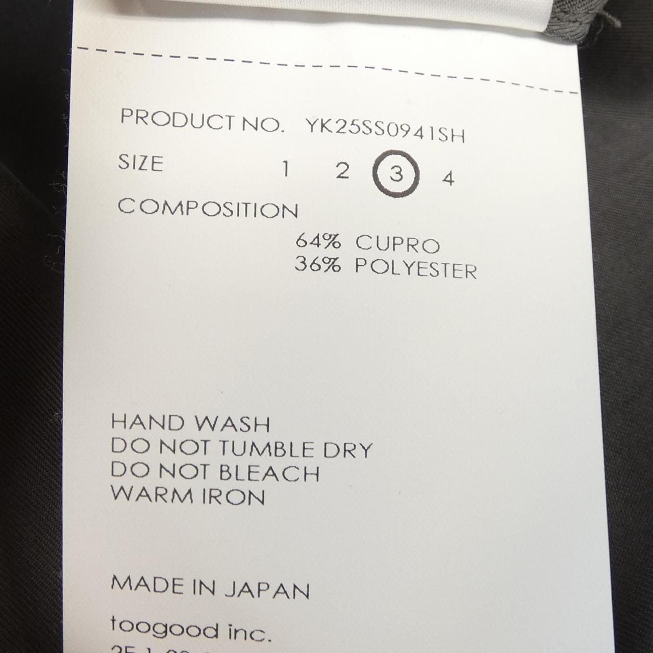 ヨーク YOKE YK25SS0941SH S／Sシャツ