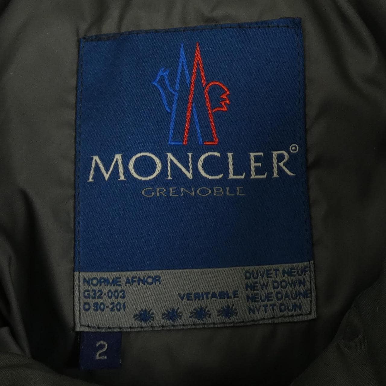 【ヴィンテージ】モンクレールグルノーブル MONCLER GRENOBLE 42301-00 ダウンジャケット