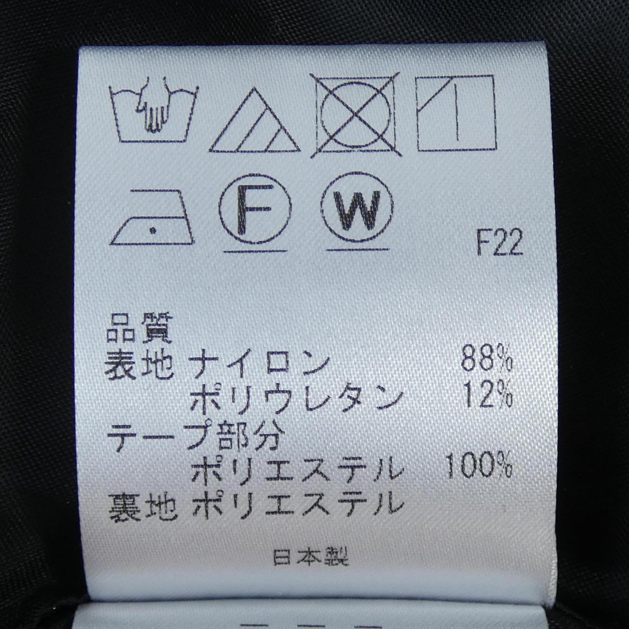 トッカ TOCCA ワンピース