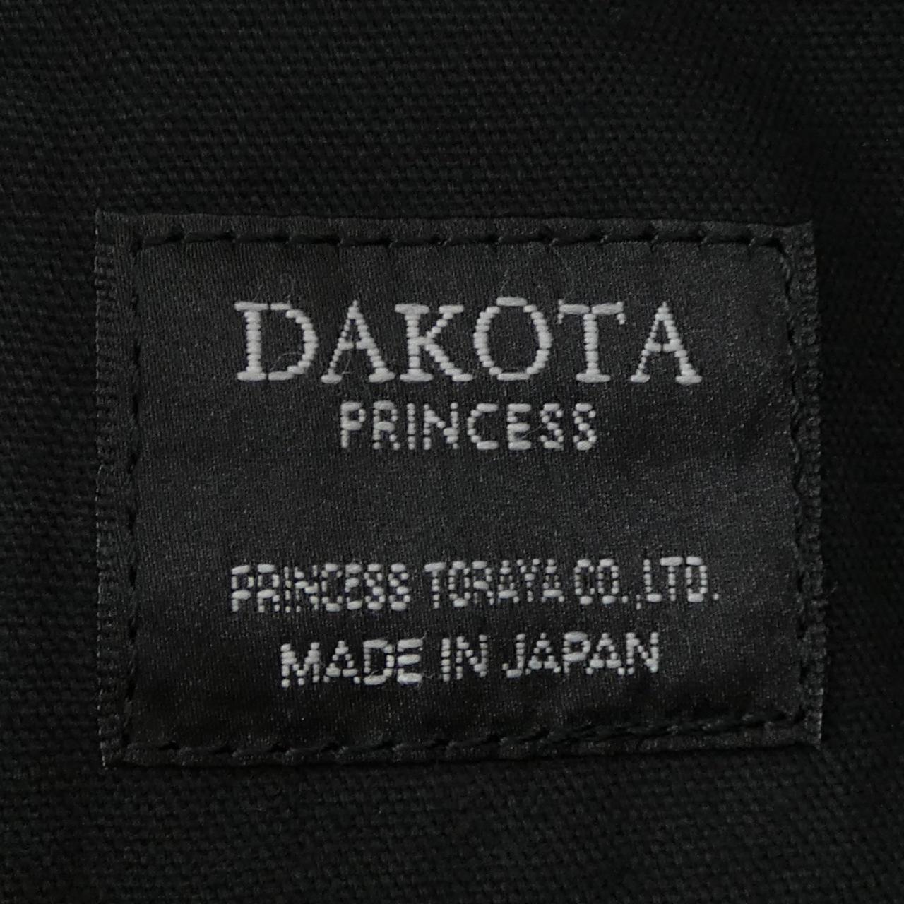 DAKOTA BAG