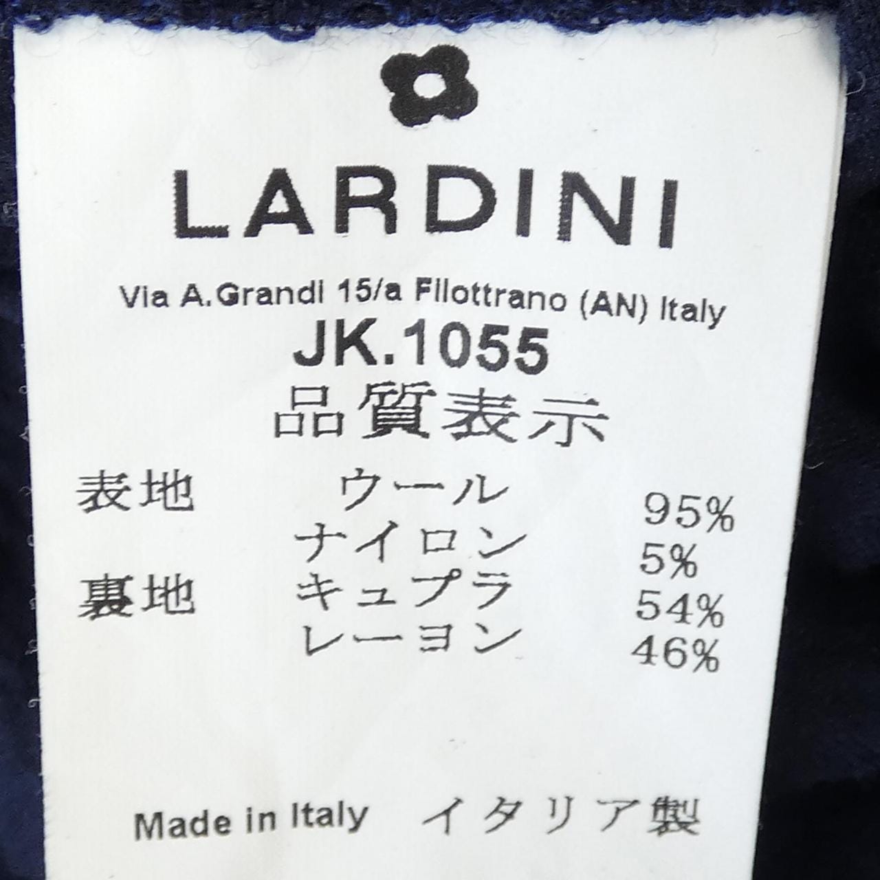 ラルディーニ LARDINI JSLKJ1JQ ジャケット