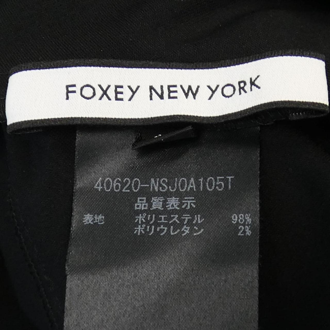 FOXEY NEW YORK FOXEY NEW YORK PARKER