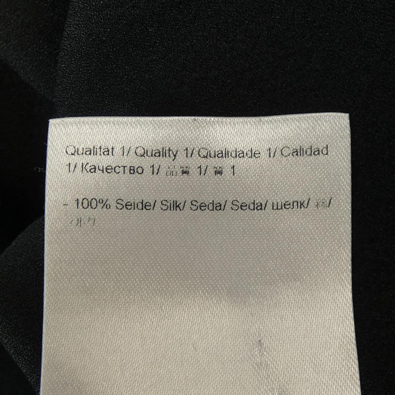 エスカーダ ESCADA トップス