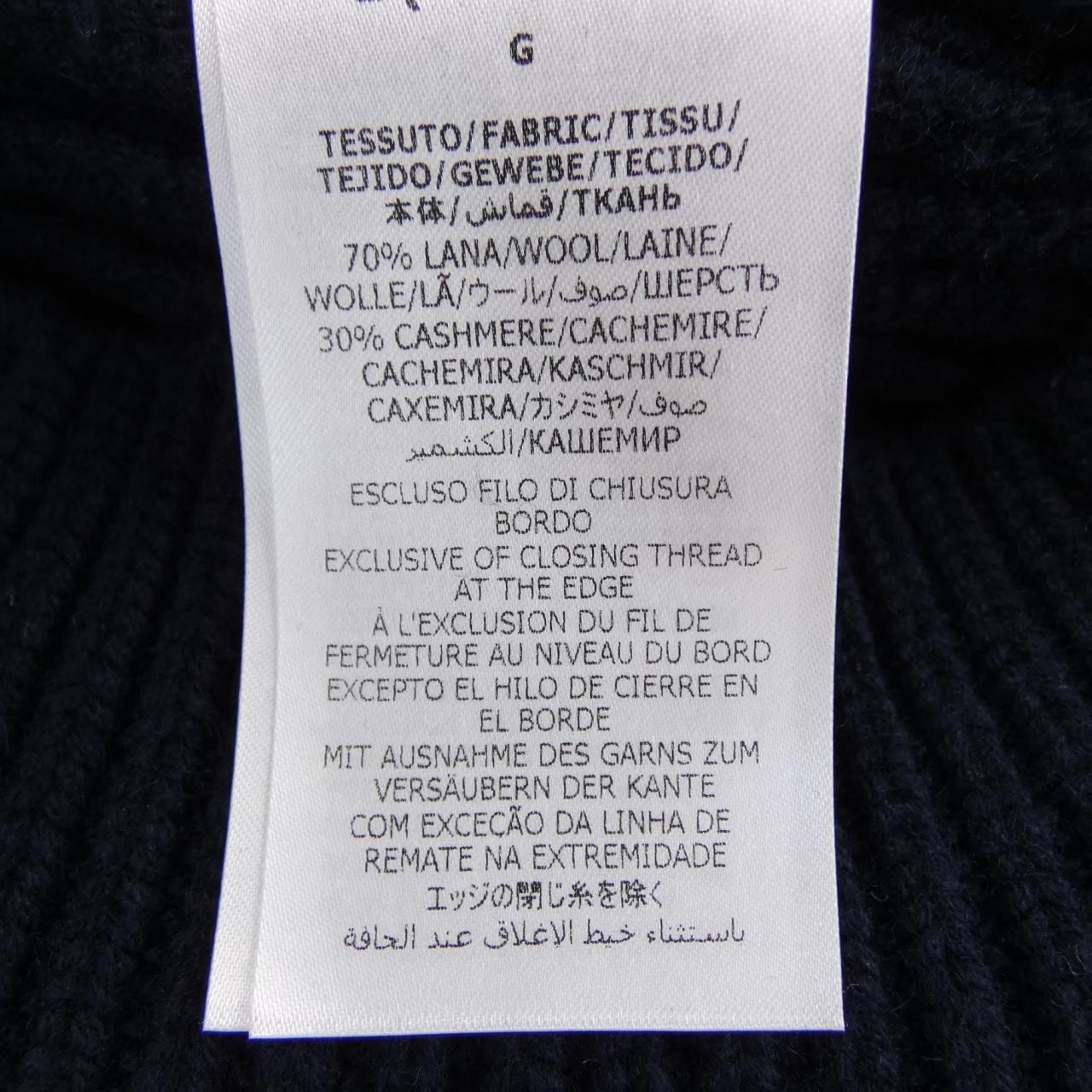 グッチ GUCCI 772864 XKDQ7 カーディガン