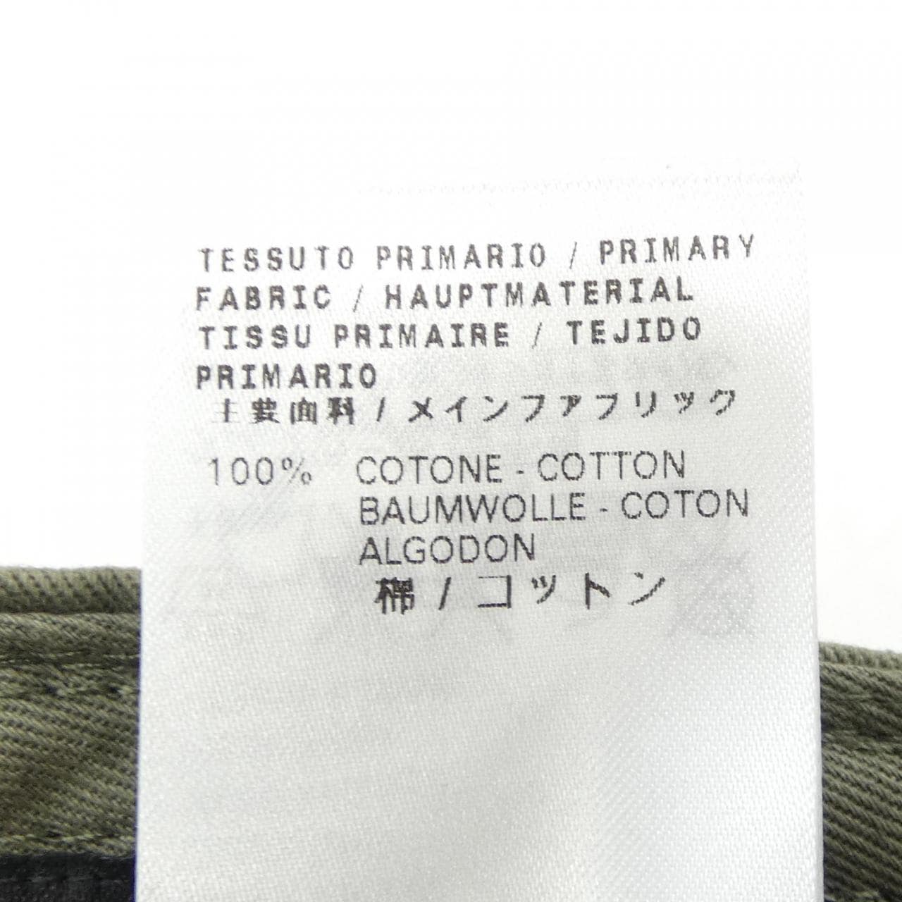 ディースクエアード DSQUARED2 キャップ