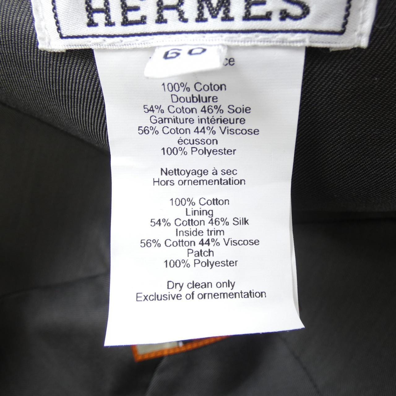 エルメス HERMES H252059 キャップ