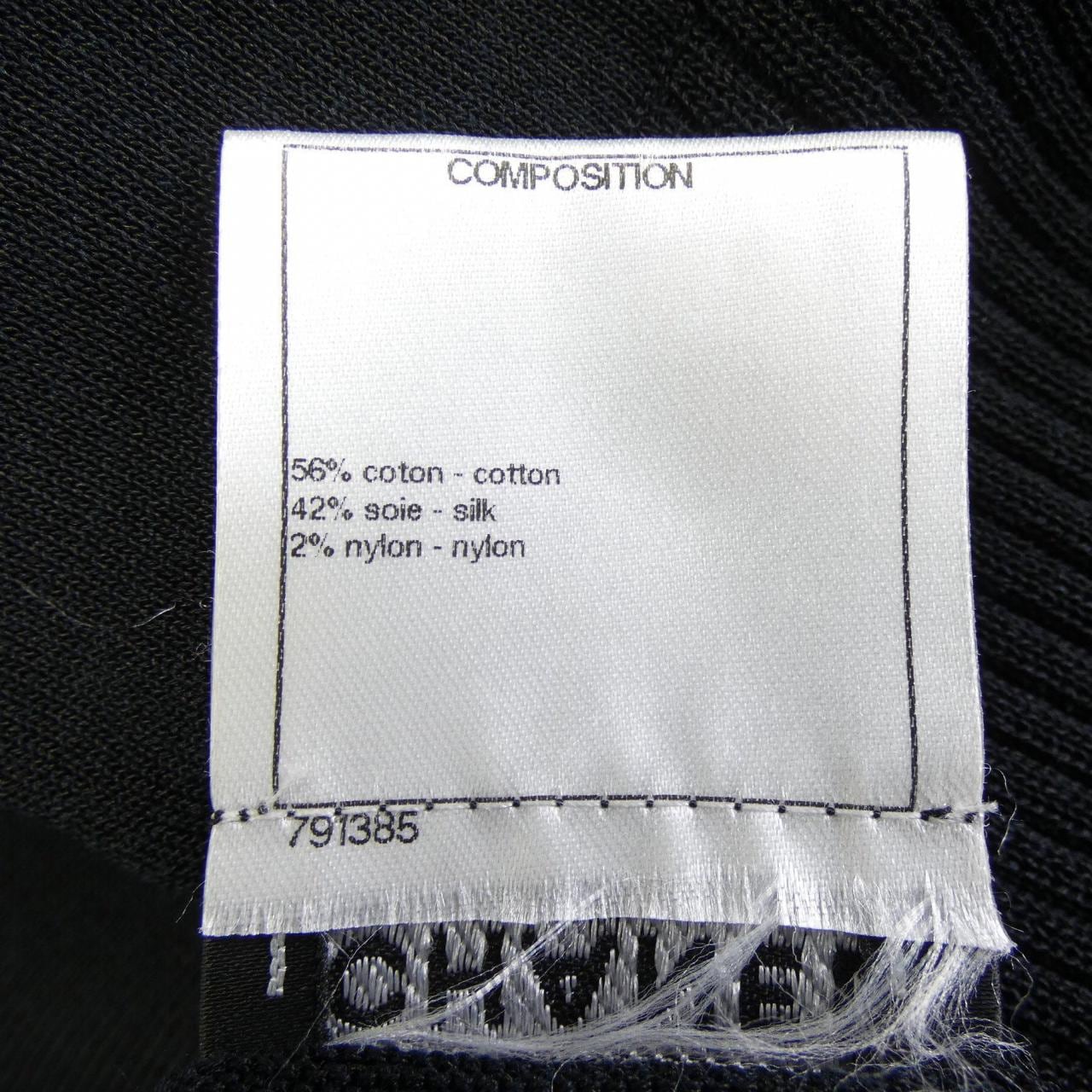 シャネル CHANEL P37829K02547 ワンピース