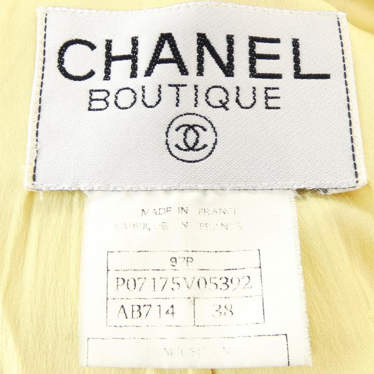 【ヴィンテージ】シャネル CHANEL P07175V05392 97P コート