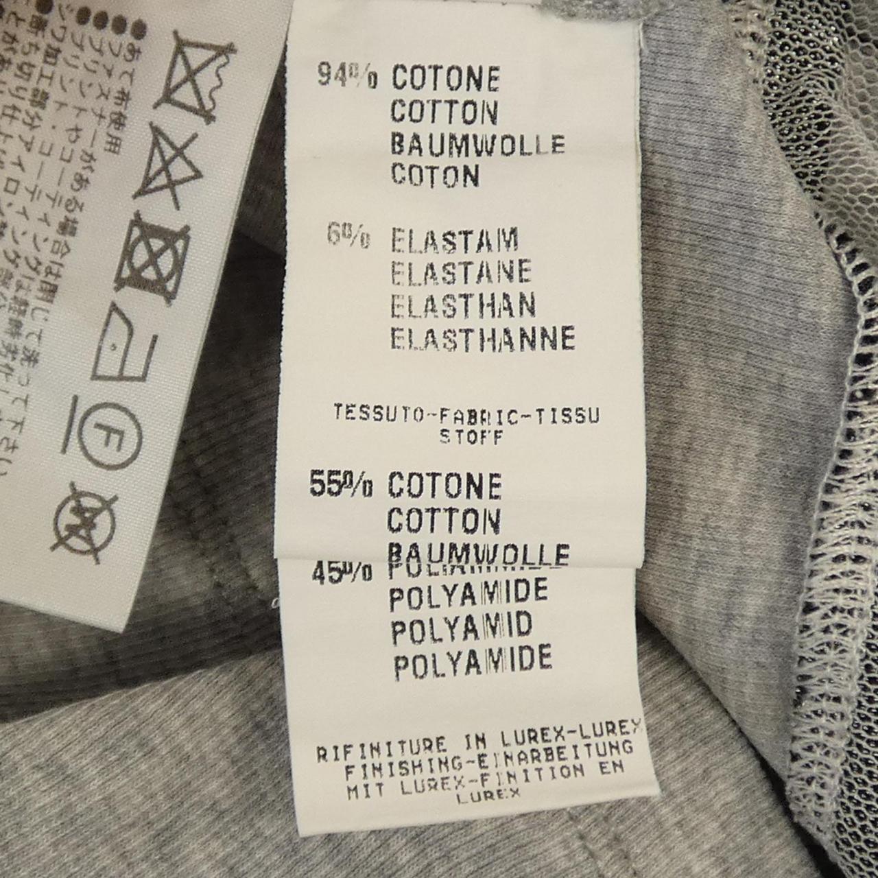 ファビアナフィリッピ FABIANA FILIPPI Tシャツ