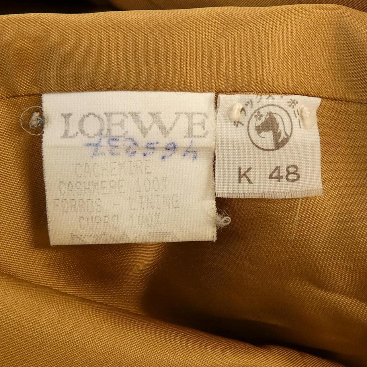 【ヴィンテージ】ロエベ LOEWE ジャケット