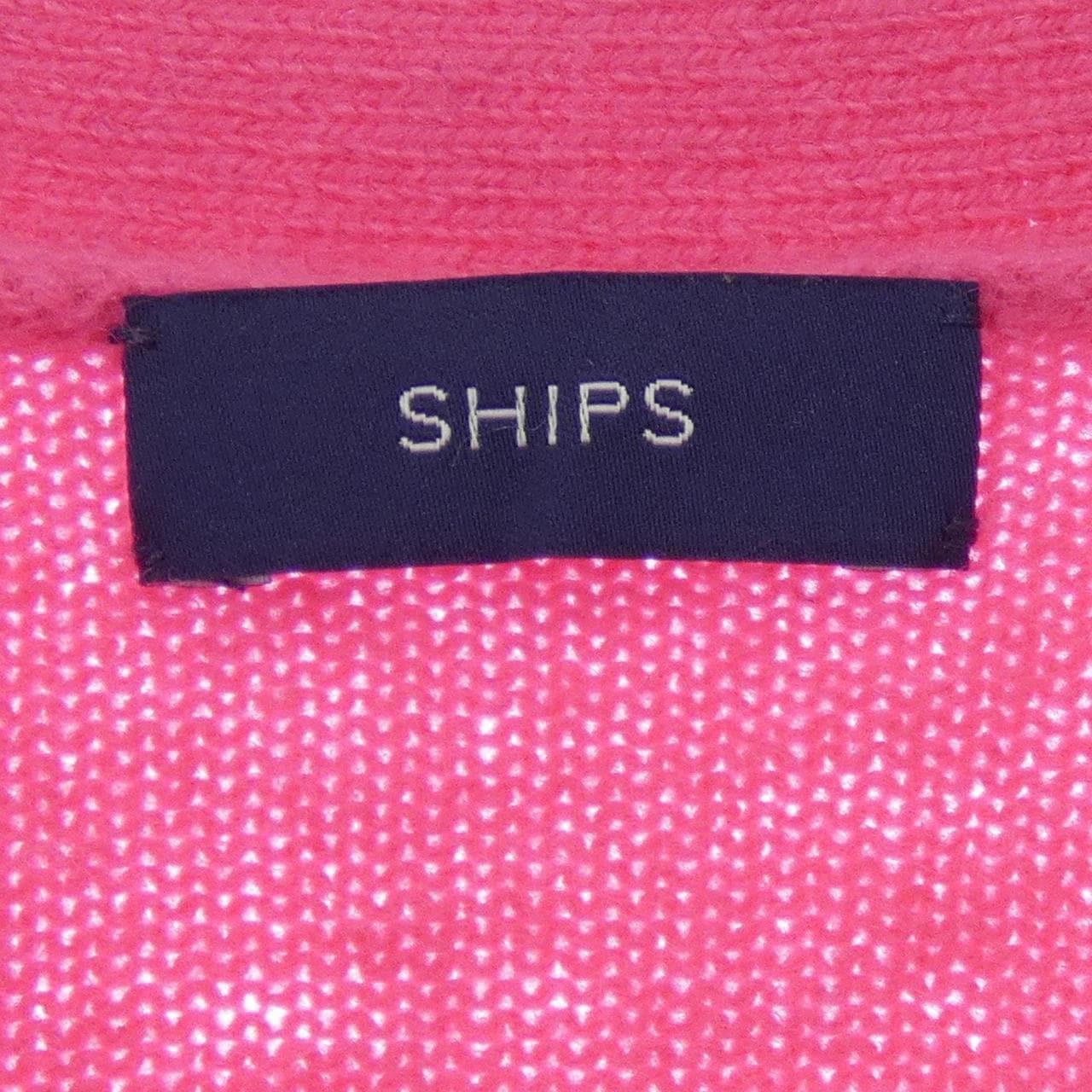 Ships SHIPS Cardigan