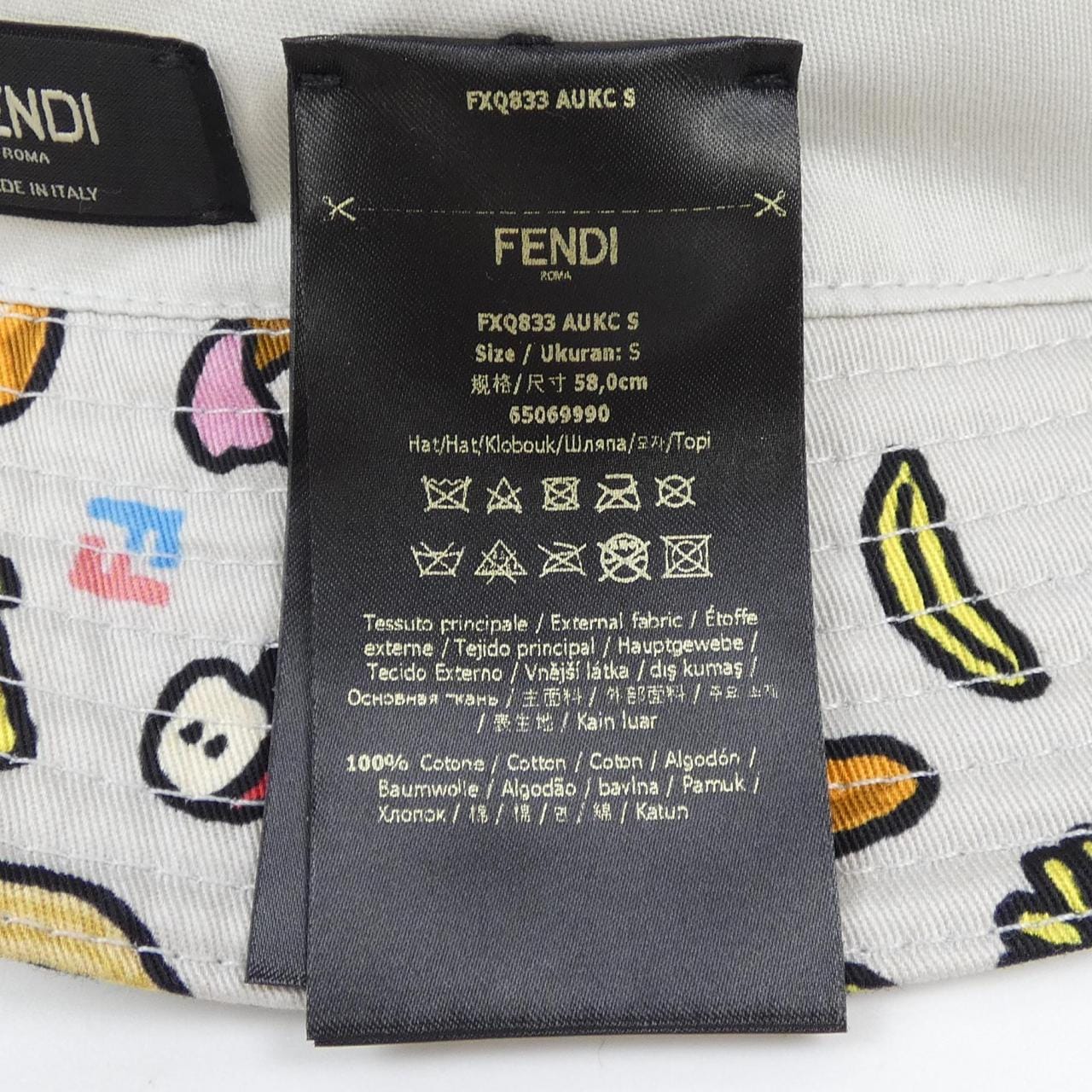 フェンディ FENDI ハット