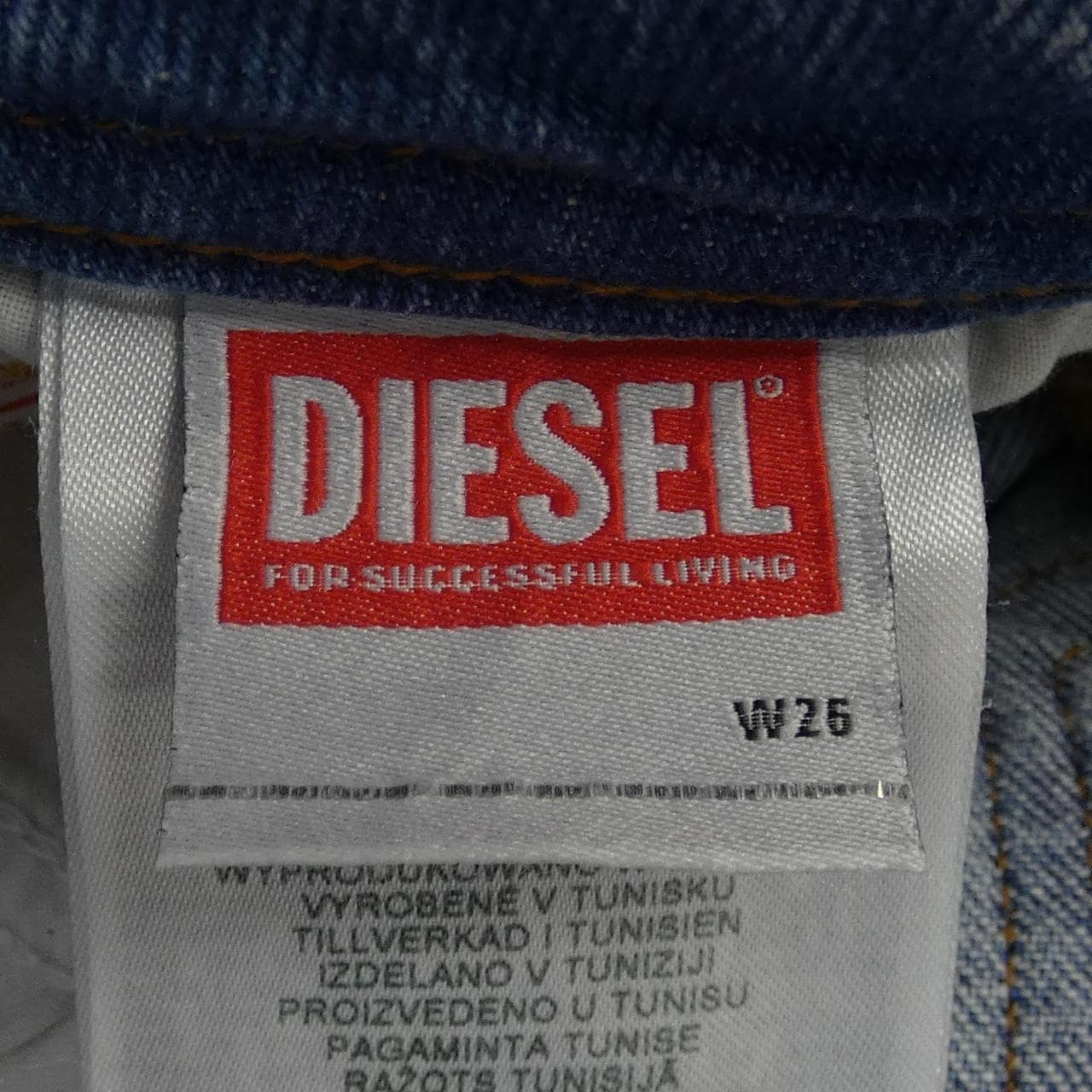 ディーゼル DIESEL ジーンズ